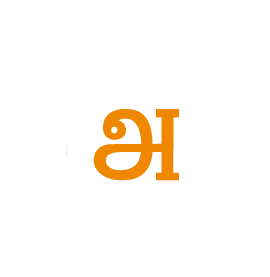 Agaram Academy